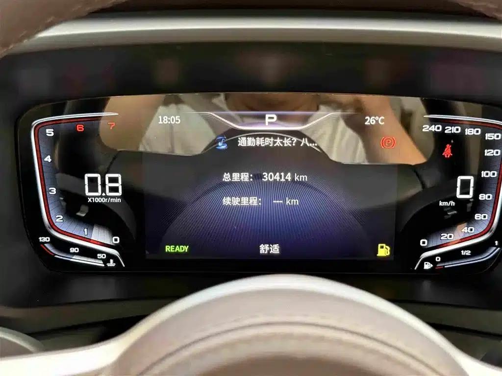 Hongqi HQ9 2023 2.0T Intelligent Flagship Edition — миниатюра 26