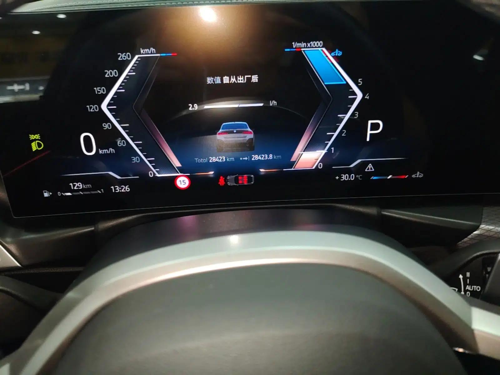 BMW 4 Series 2024 430i Gran Coupe M Sport Night Edition Package — миниатюра 14