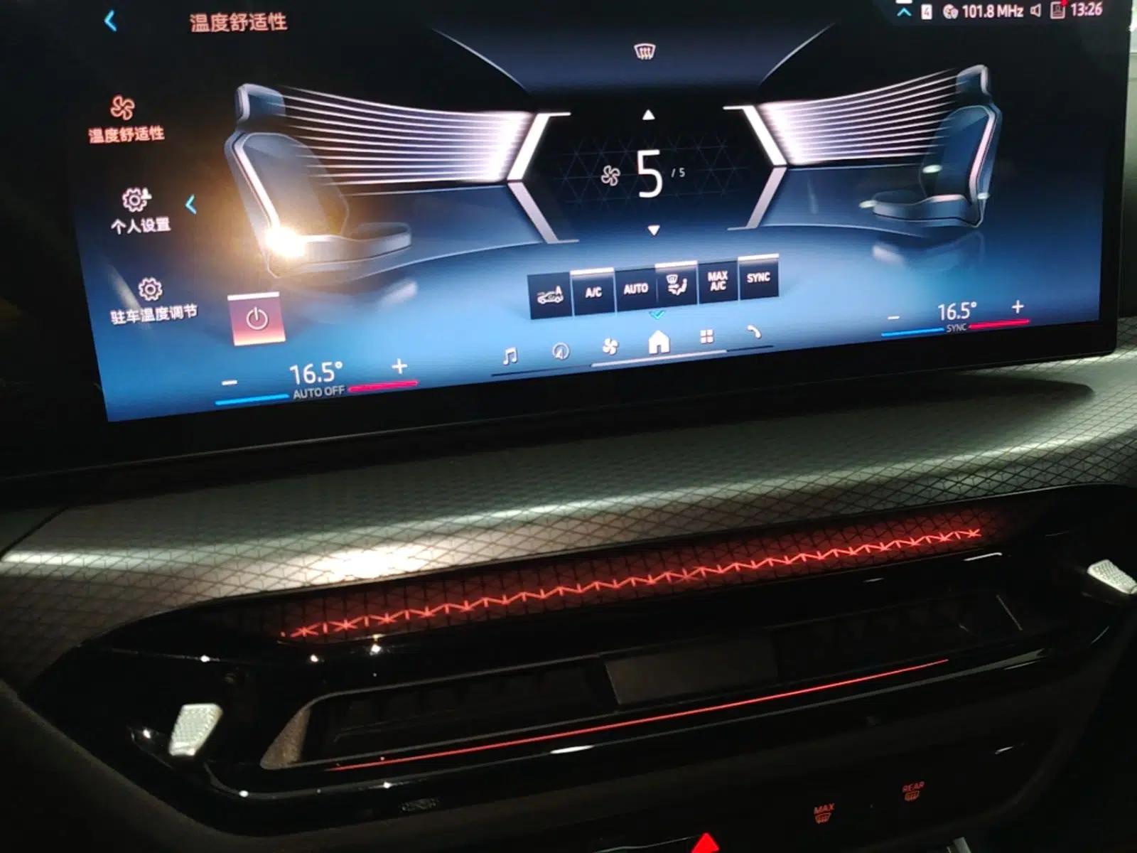 BMW 4 Series 2024 430i Gran Coupe M Sport Night Edition Package — миниатюра 15