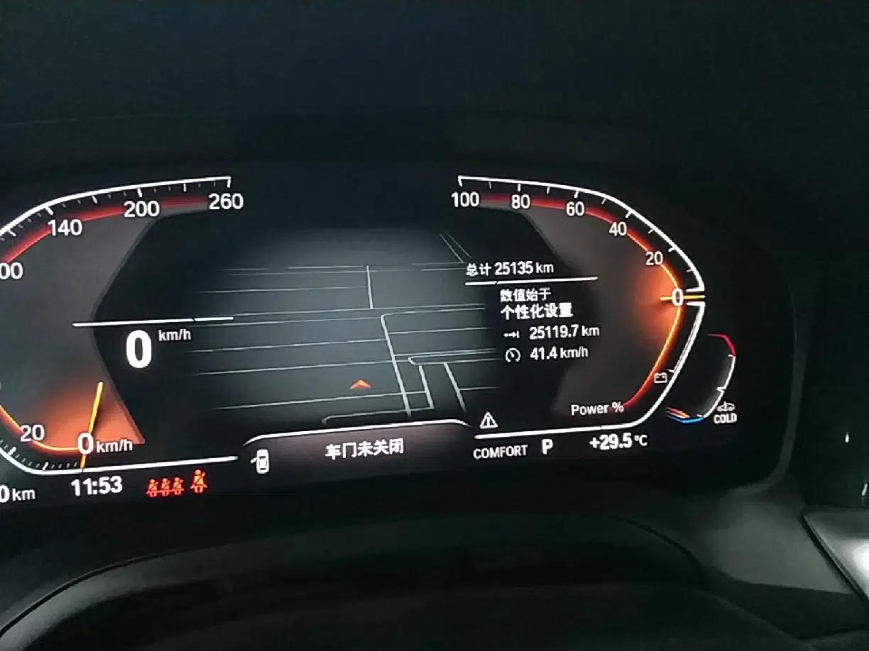 BMW 4 Series 2022 425i Gran Coupe M Sport Night Edition — миниатюра 14