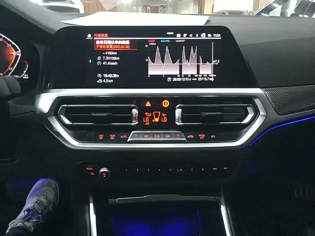 BMW 4 Series 2022 425i Gran Coupe M Sport Night Edition — миниатюра 15