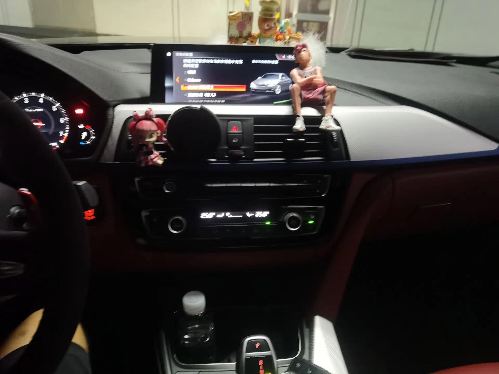 BMW 4 Series 2019 425i M Sport Night Edition — миниатюра 13