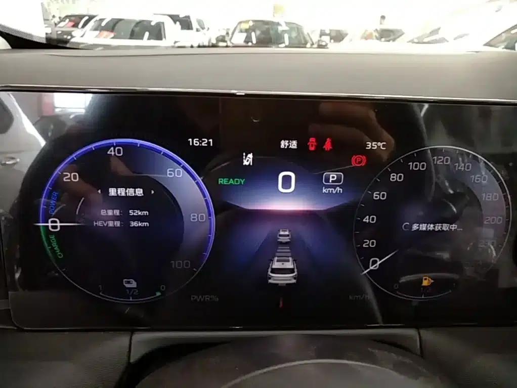 Hongqi HS3 PHEV 2024 Model, 115km/h Performance Edition — миниатюра 12