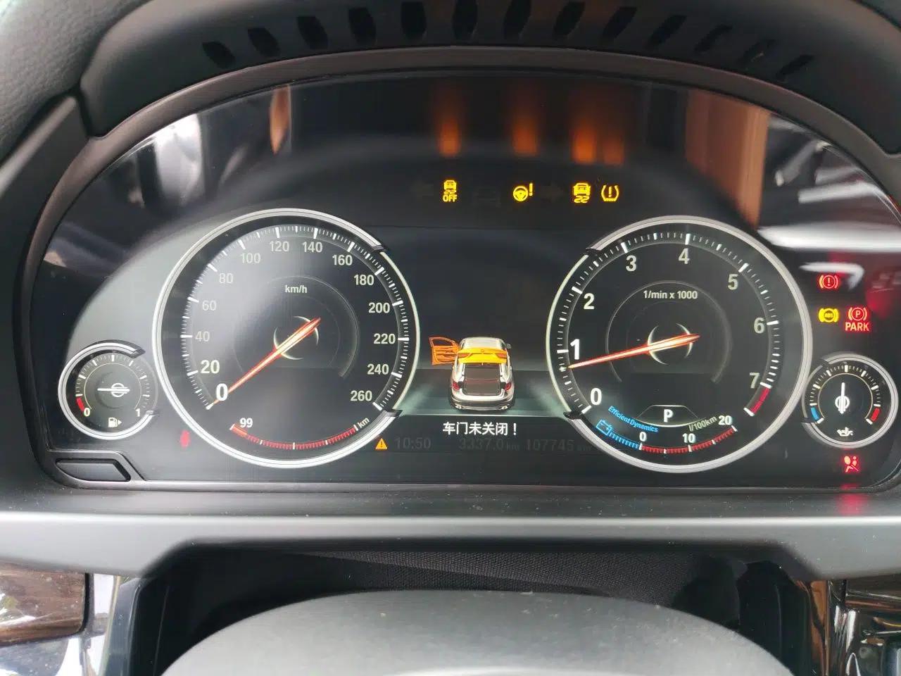 BMW X6 2015 xDrive35i Luxury Edition — миниатюра 11