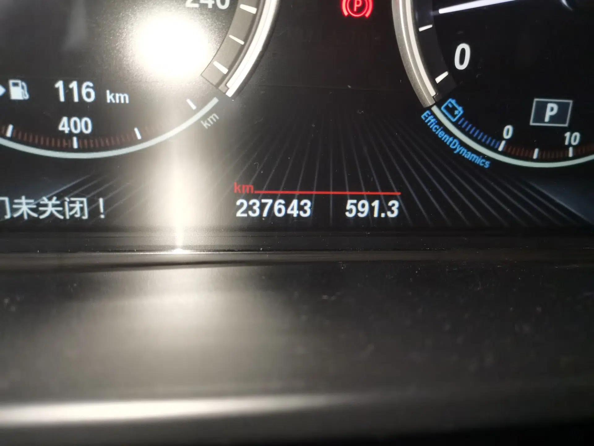 BMW X6 2015 xDrive35i Leading Model — миниатюра 12
