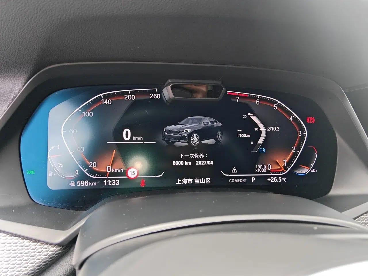 BMW X6 2020 xDrive40i Luxury Model with M Sport Package — миниатюра 11