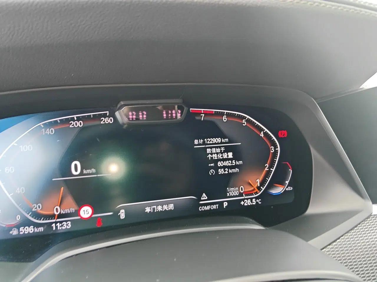 BMW X6 2020 xDrive40i Luxury Model with M Sport Package — миниатюра 12