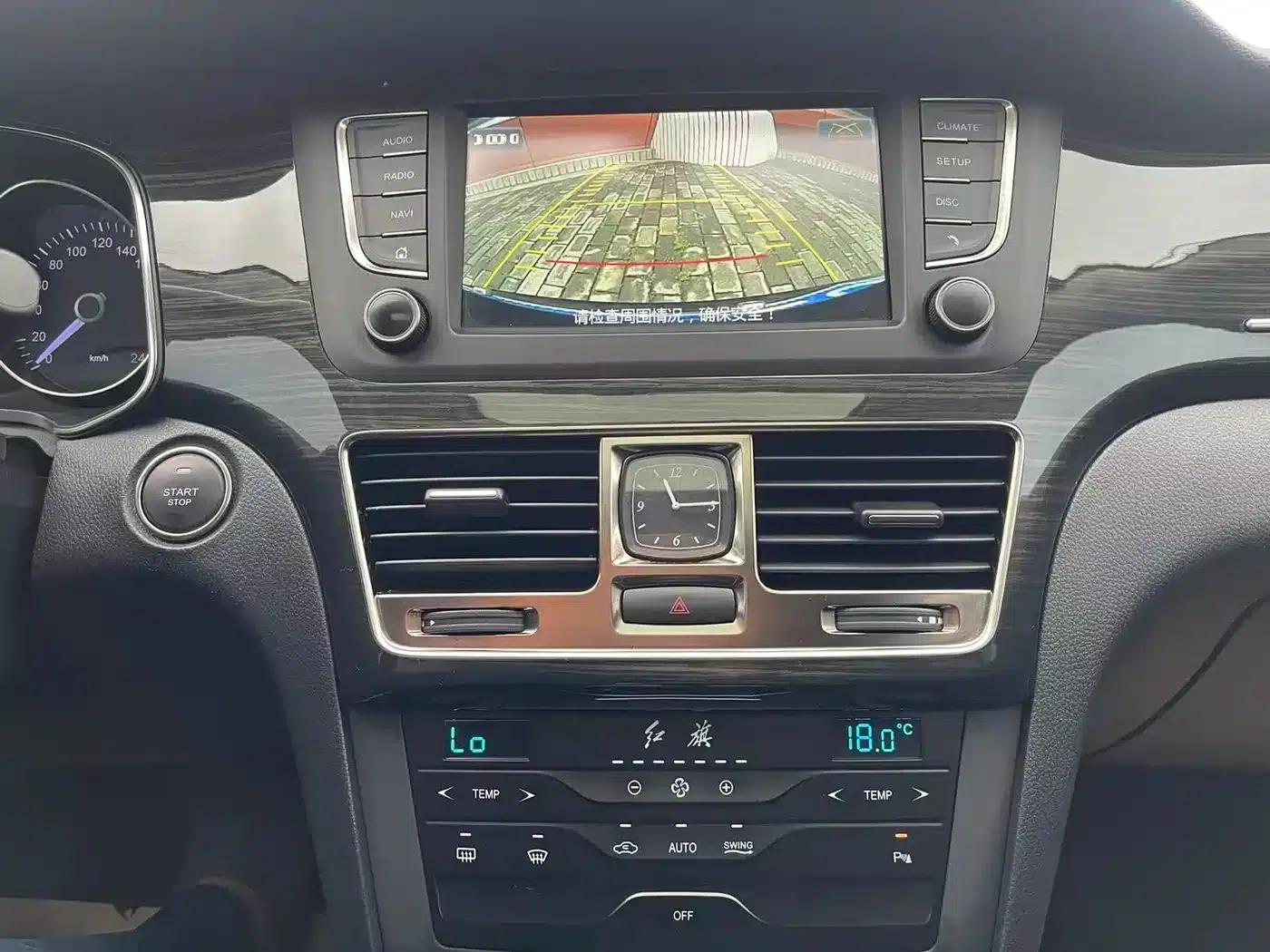 Hongqi H7 2019 1.8T Comfort Edition — миниатюра 26