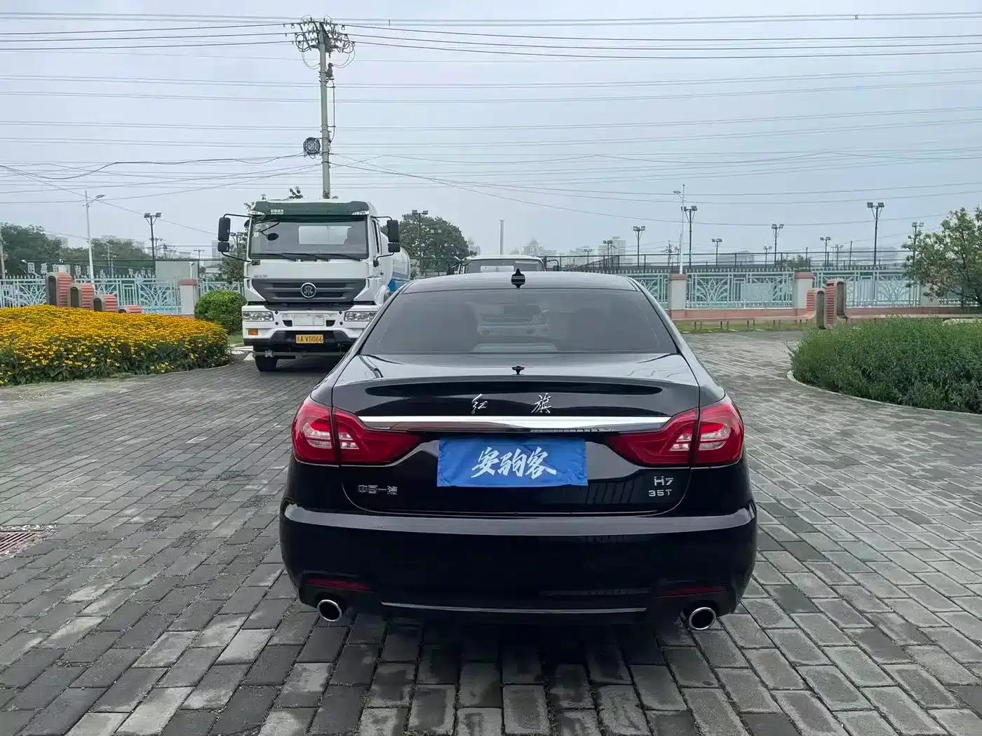 Hongqi H7 2019 1.8T Comfort Edition — миниатюра 7