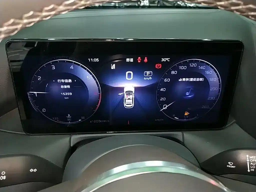 Hongqi HS3 2023 1.5T 2WD Goodness Edition — миниатюра 12
