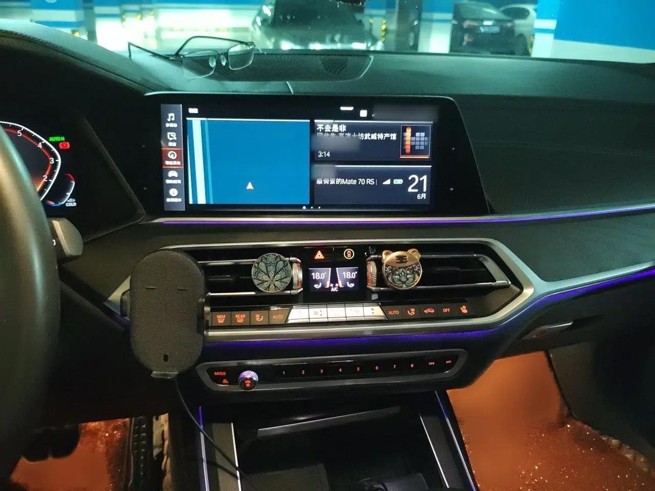 BMW X7 2020 xDrive40i Luxury M Sport Package — миниатюра 12
