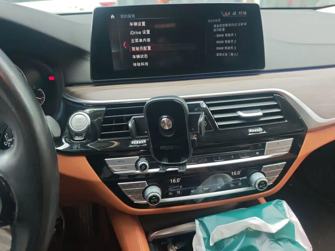BMW 6 Series GT 2019 630i Luxury Design Package — миниатюра 13