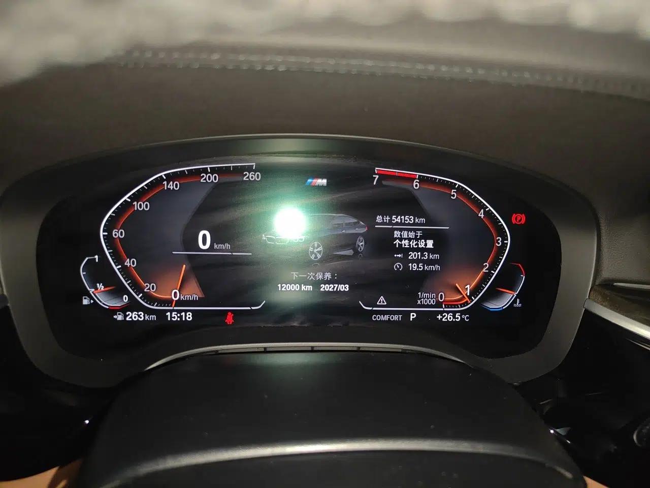 BMW 6 Series GT 2020 630i M Sport Package — миниатюра 11