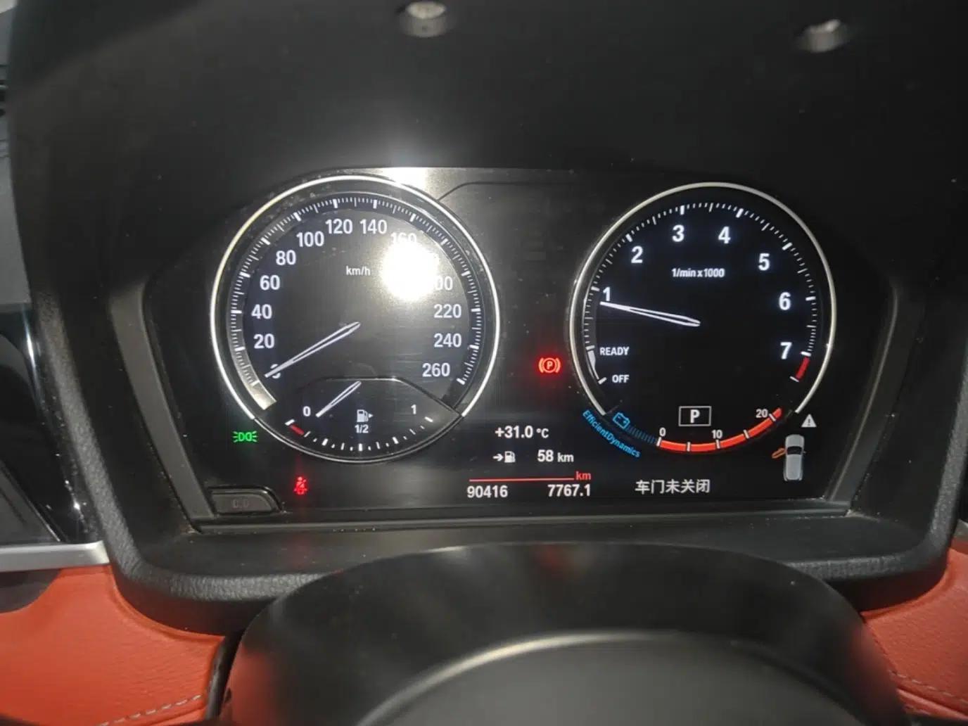 BMW X2 2021 Restyled sDrive25i M Sport Package — миниатюра 19