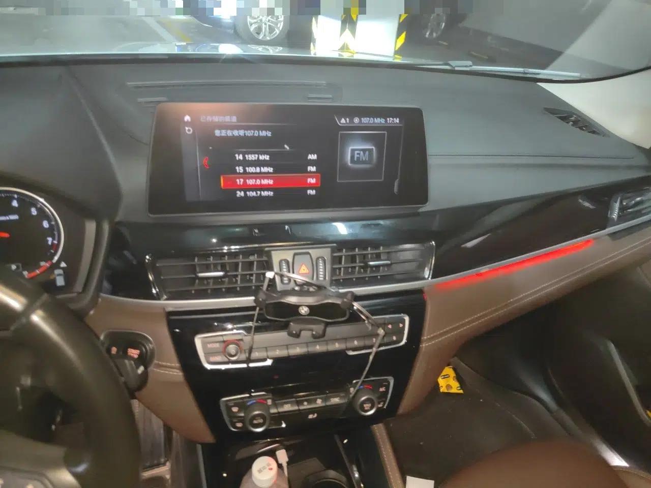 BMW X2 2021 Restyled sDrive25i M Sport Package — миниатюра 13