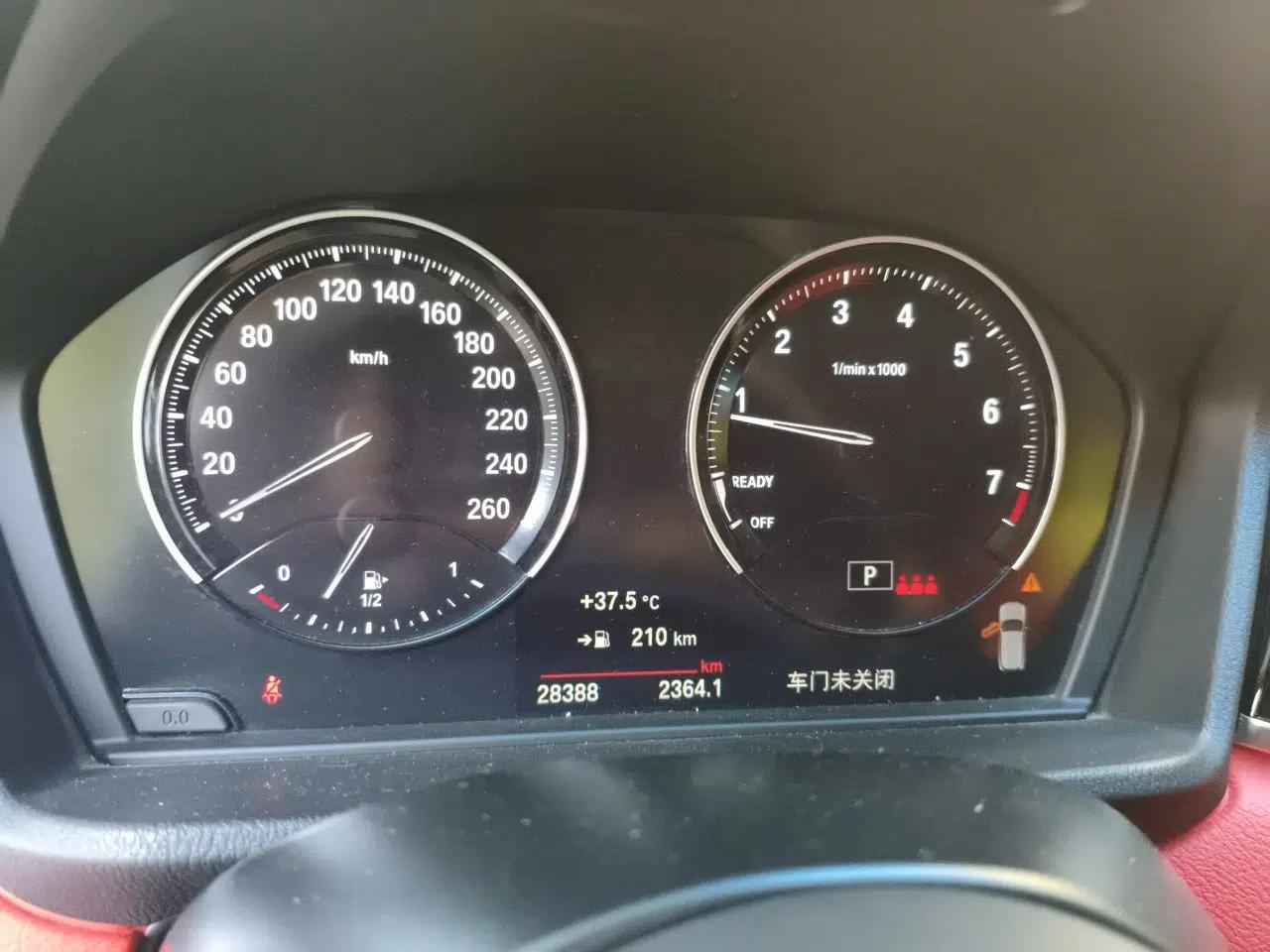 BMW X2 2021 sDrive25i M Sport Package — миниатюра 11