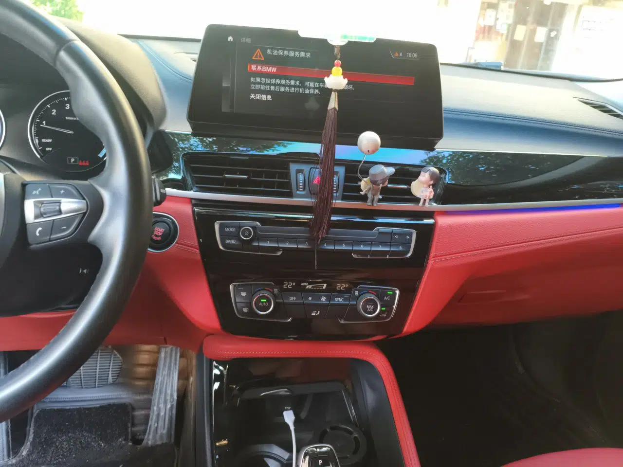BMW X2 2021 sDrive25i M Sport Package — миниатюра 13