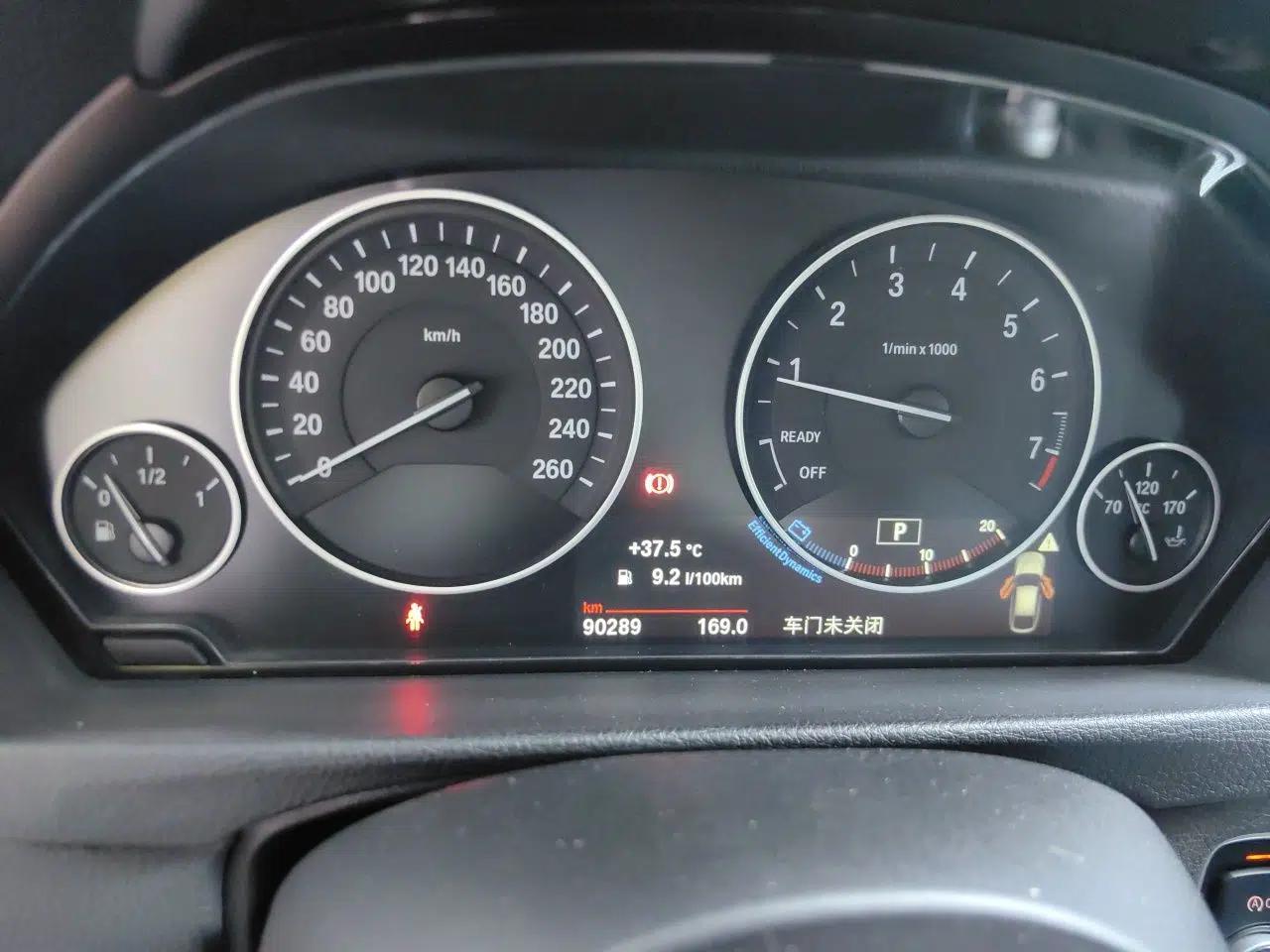 BMW 3 Series GT 2018 320i Sport Edition — миниатюра 11