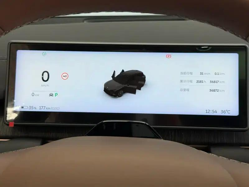 NIO ES6 2024 model 75kWh — миниатюра 19