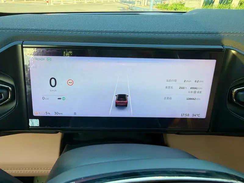 NIO ES6 2020 600KM Sport Edition — миниатюра 12