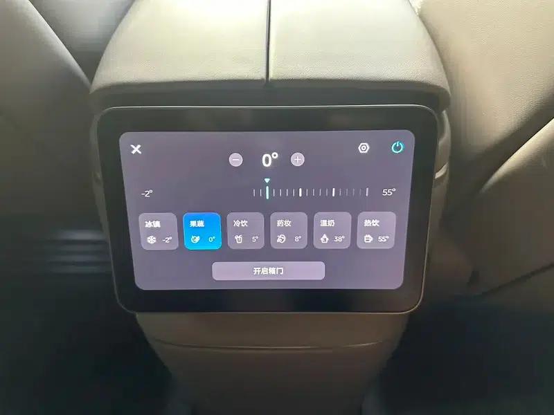 NIO ES8 2026 Model Six-Seat Executive Signature Edition — миниатюра 9