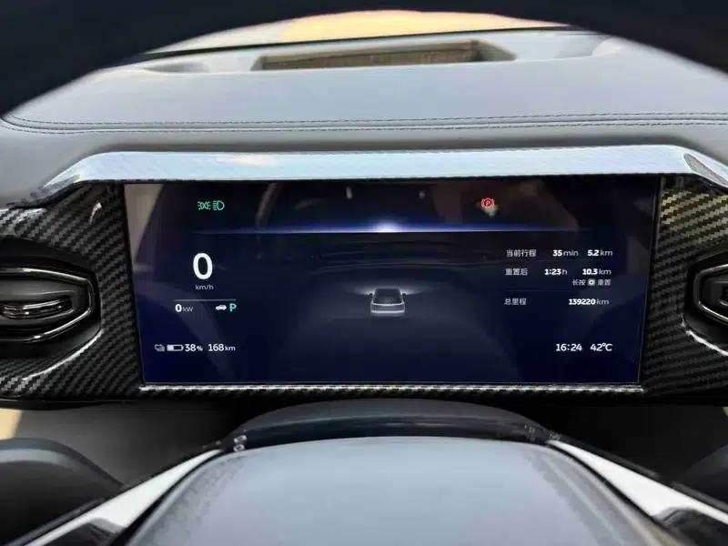 NIO ES8 2020 450KM Signature Edition (Six Seats) — миниатюра 11