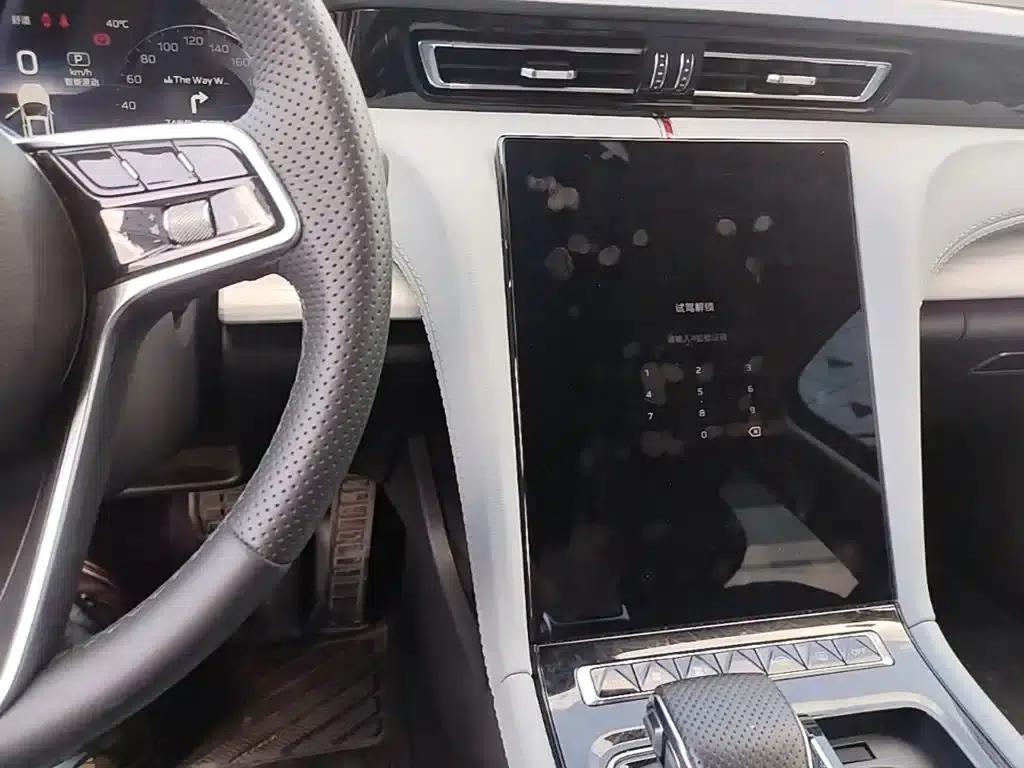 Hongqi H5 PHEV 2025 Model 170 Super Hybrid — миниатюра 6
