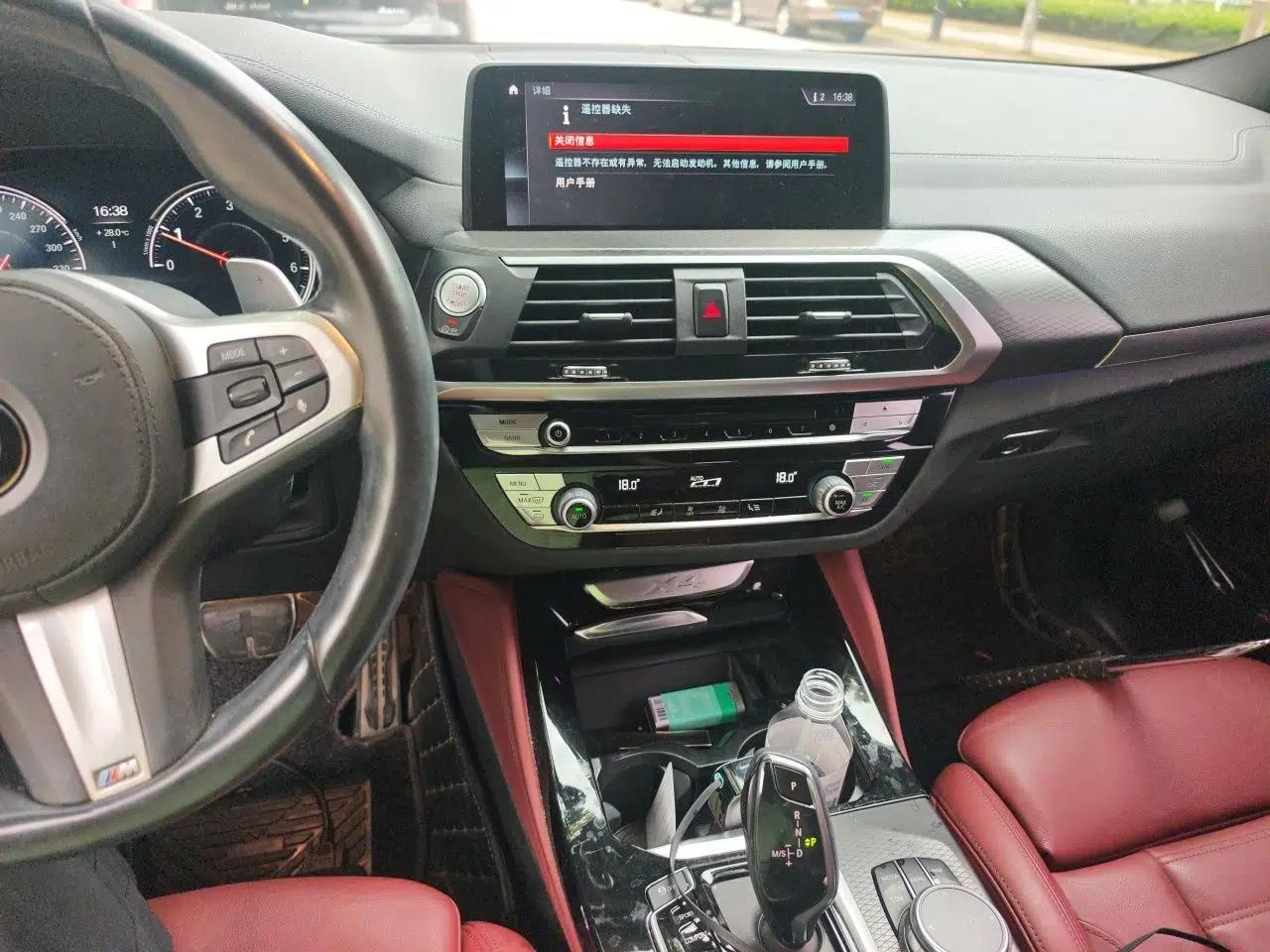 BMW X4 2019 xDrive25i M Sport Package — миниатюра 13