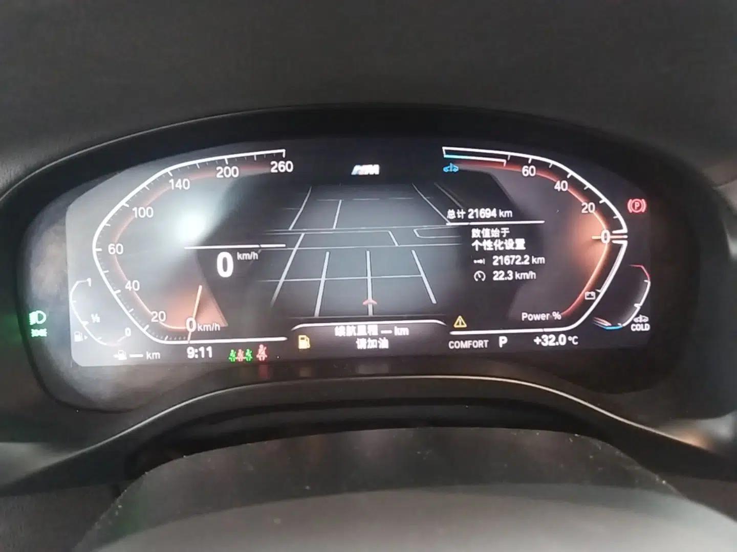 BMW X4 2022 xDrive 25i M Sport Package — миниатюра 14