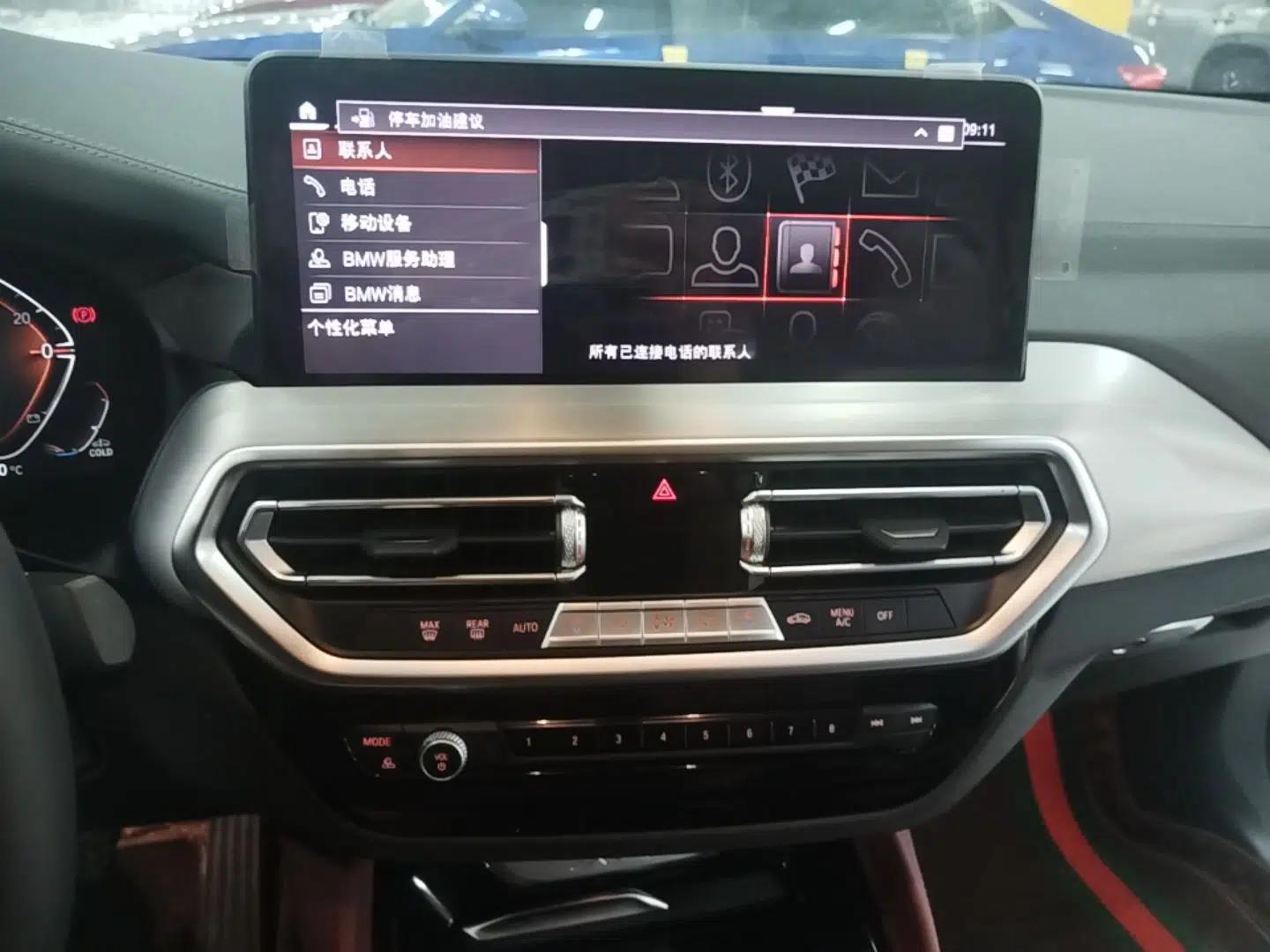 BMW X4 2022 xDrive 25i M Sport Package — миниатюра 15