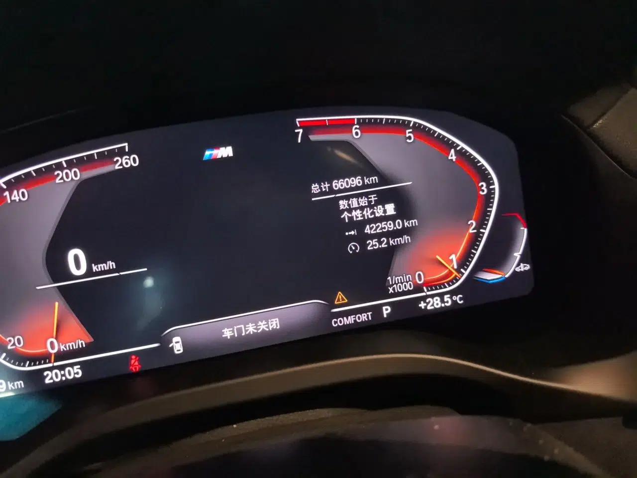 BMW X4 2020 xDrive30i M Sport Package — миниатюра 11