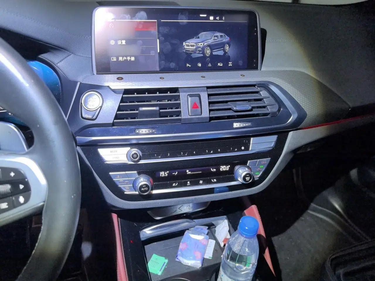 BMW X4 2020 xDrive30i M Sport Package — миниатюра 12