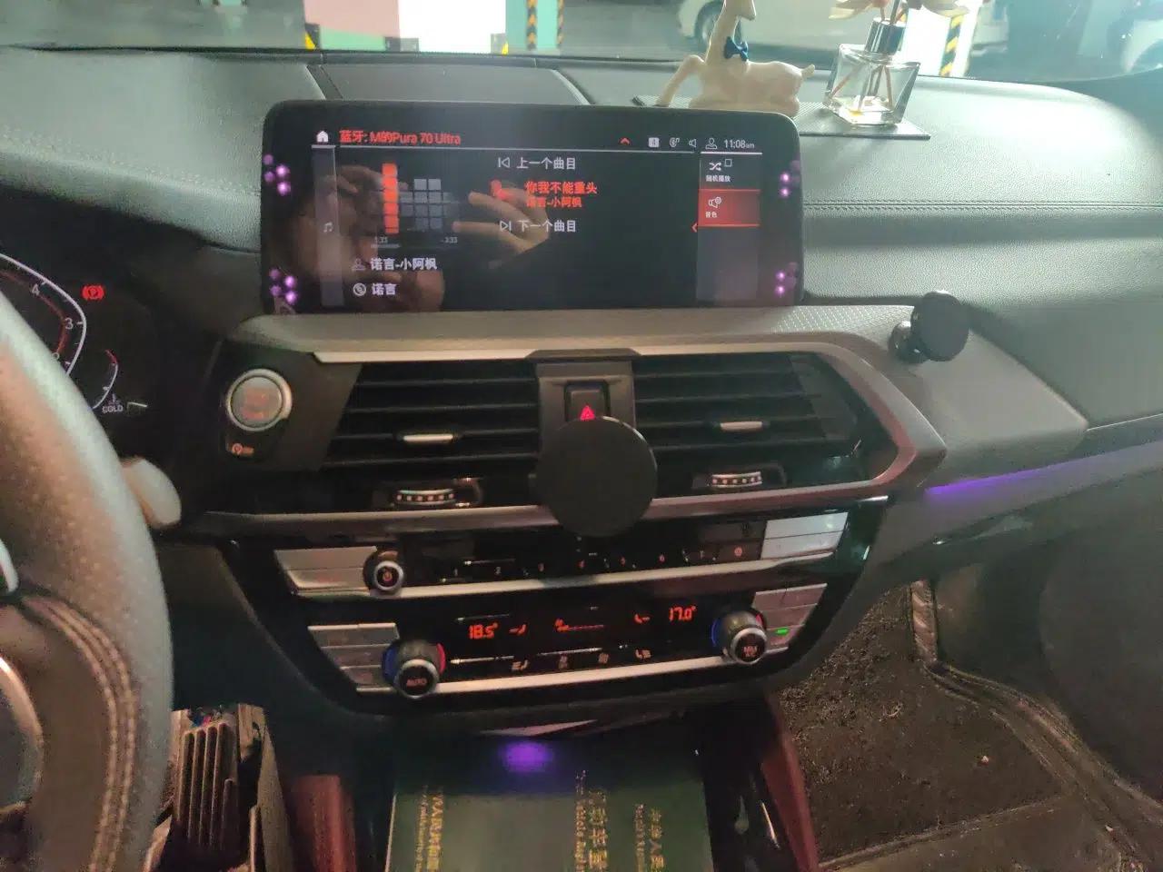 BMW X4 2020 xDrive25i M Sport Package — миниатюра 13