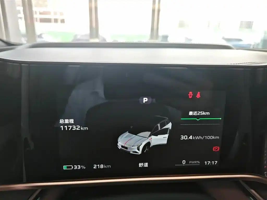 Hongqi Tiangong 08 2025 680 Ultra 4WD Edition — миниатюра 17