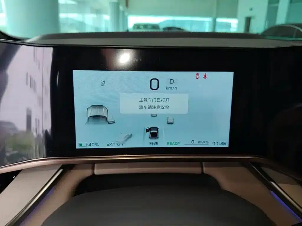 Hongqi Tiangong 08 2025 Model 605 Max Rear-Wheel Drive — миниатюра 18