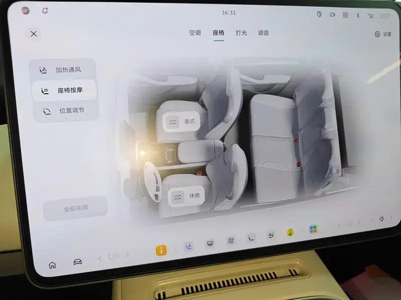 NIO ET5T 2025 model 75kWh — миниатюра 24