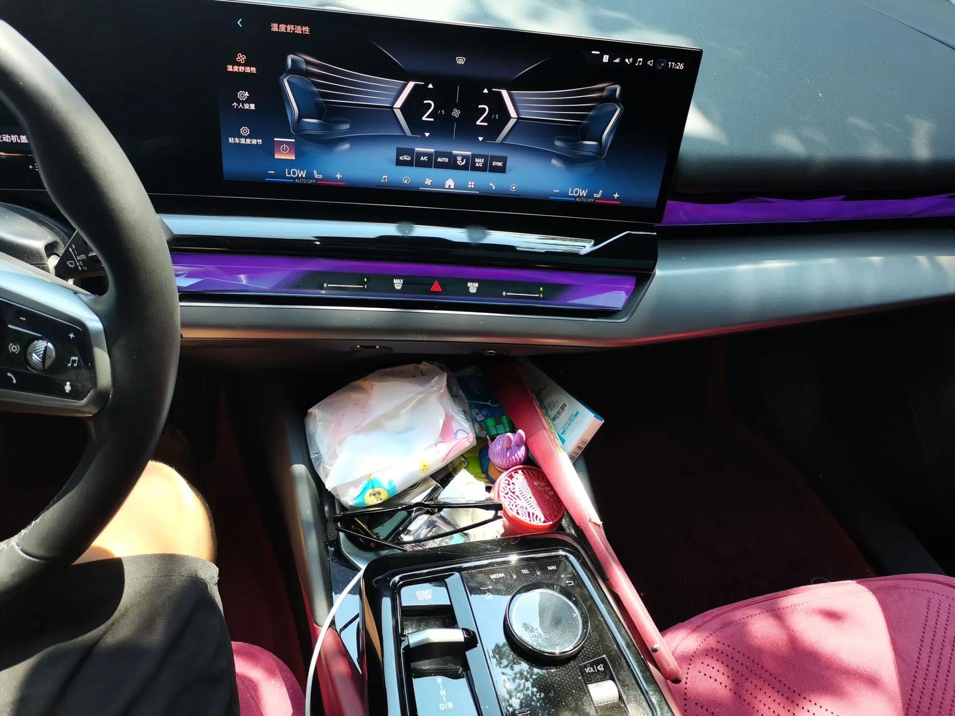 BMW i5 2024 eDrive 35L Luxury Model with M Sport Package — миниатюра 13