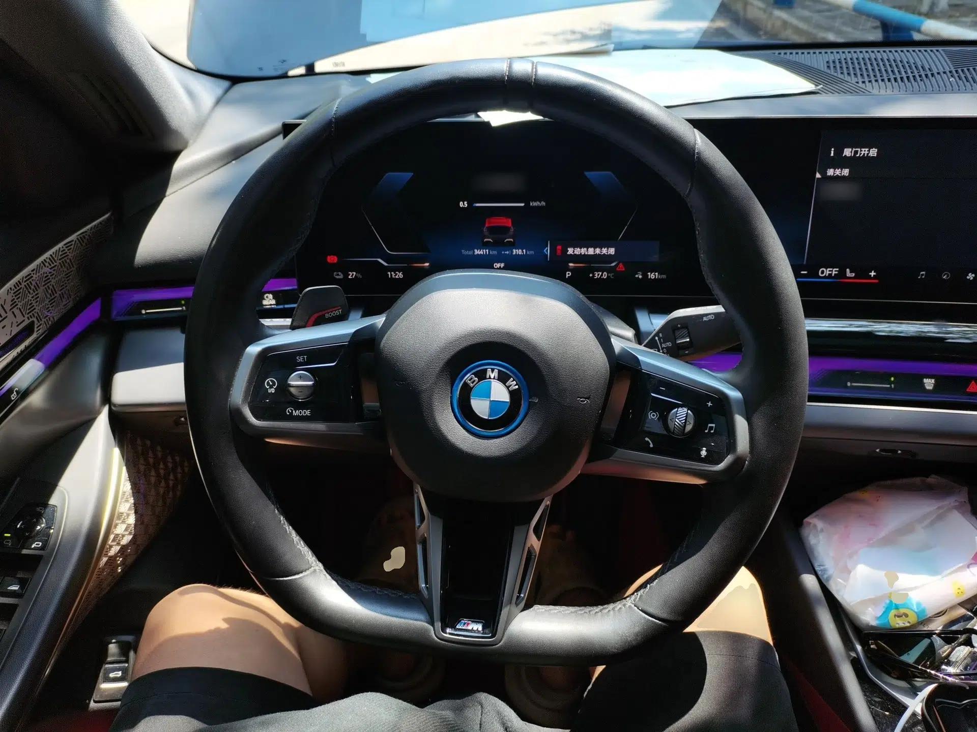 BMW i5 2024 eDrive 35L Luxury Model with M Sport Package — миниатюра 10