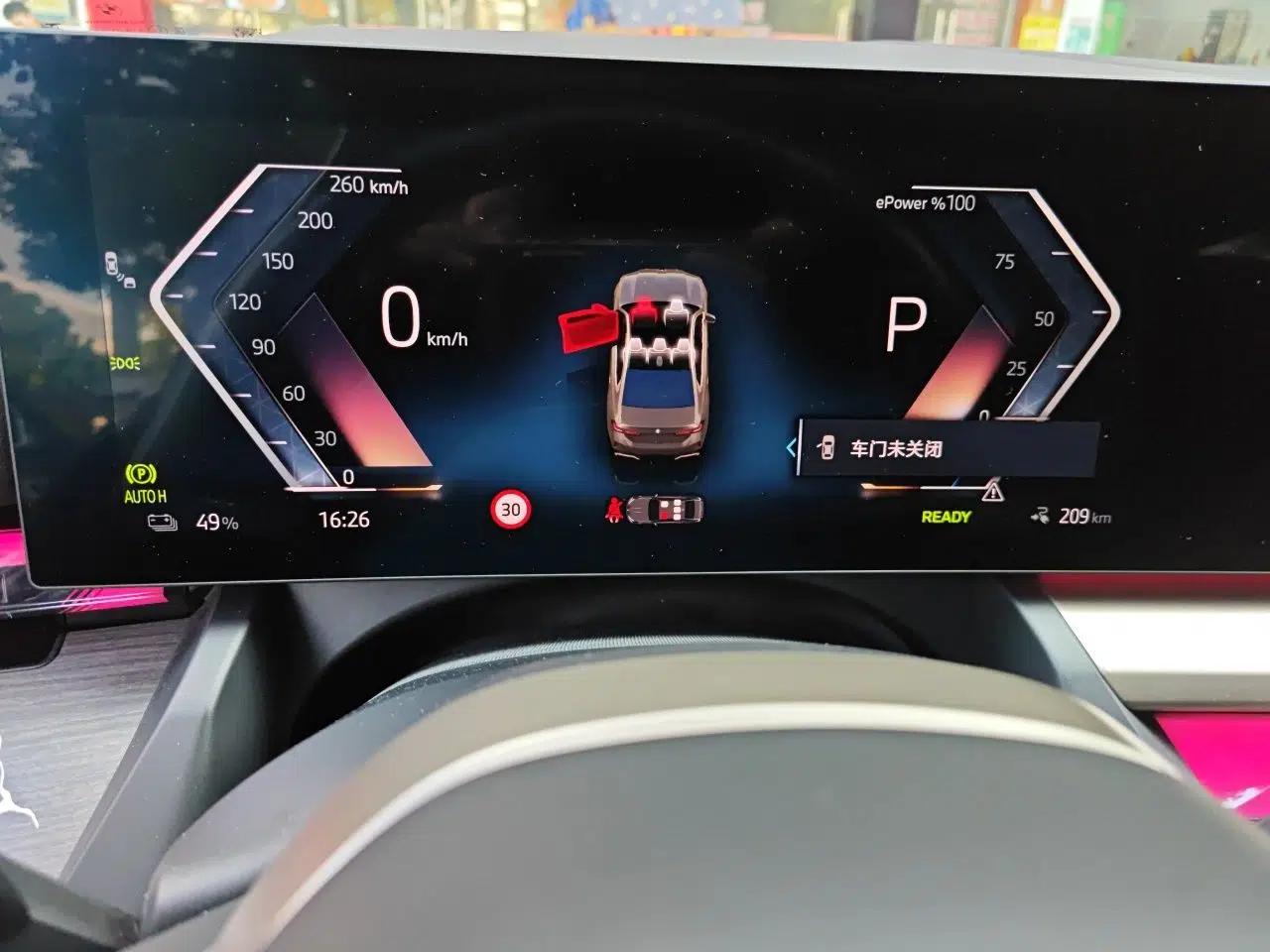 BMW i5 2024 eDrive 35L Luxury Model with M Sport Package — миниатюра 11