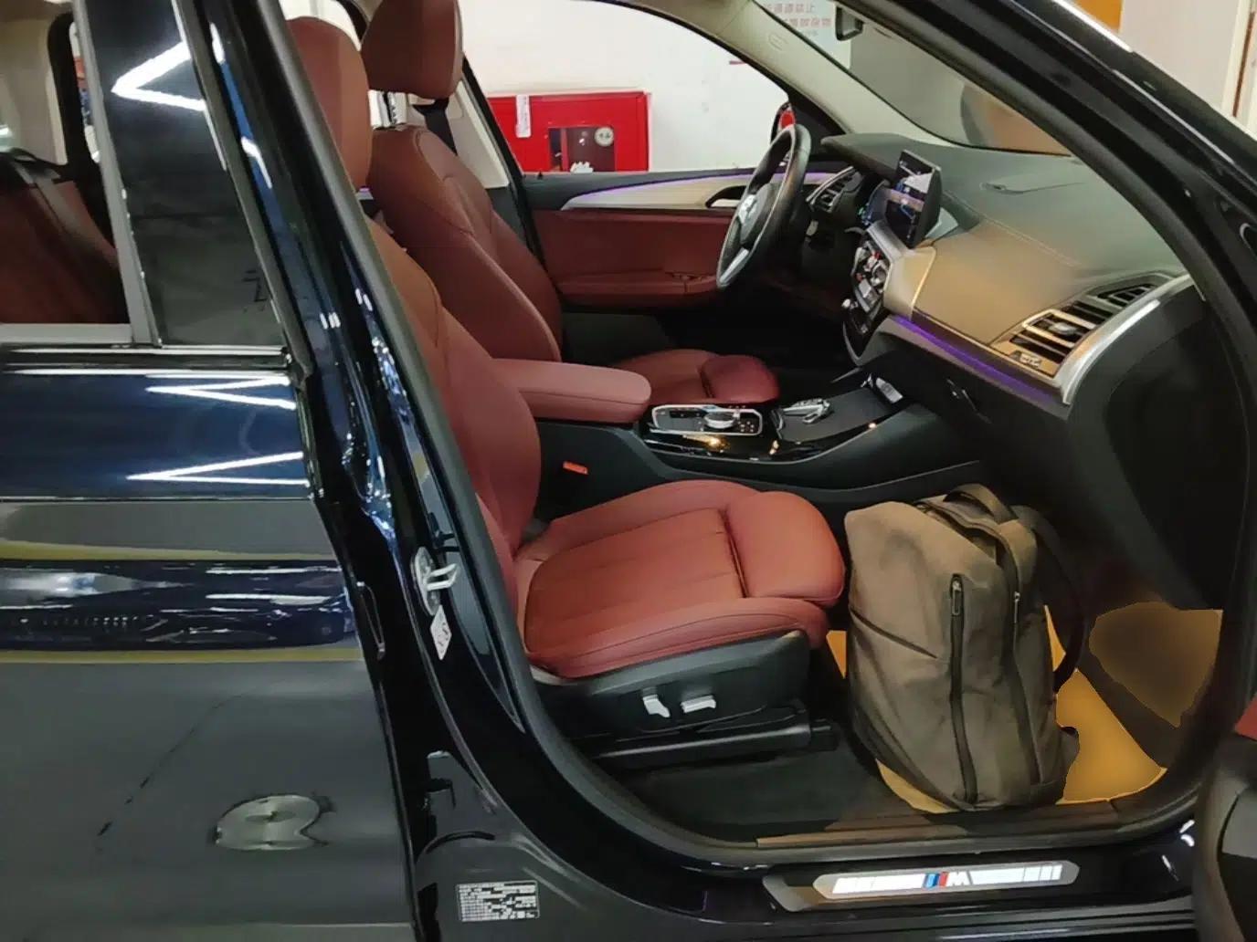 BMW iX3 2022 Updated Leading Type — миниатюра 19