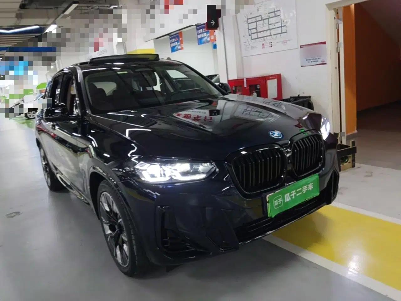 BMW iX3 2022 Updated Leading Type — миниатюра 3