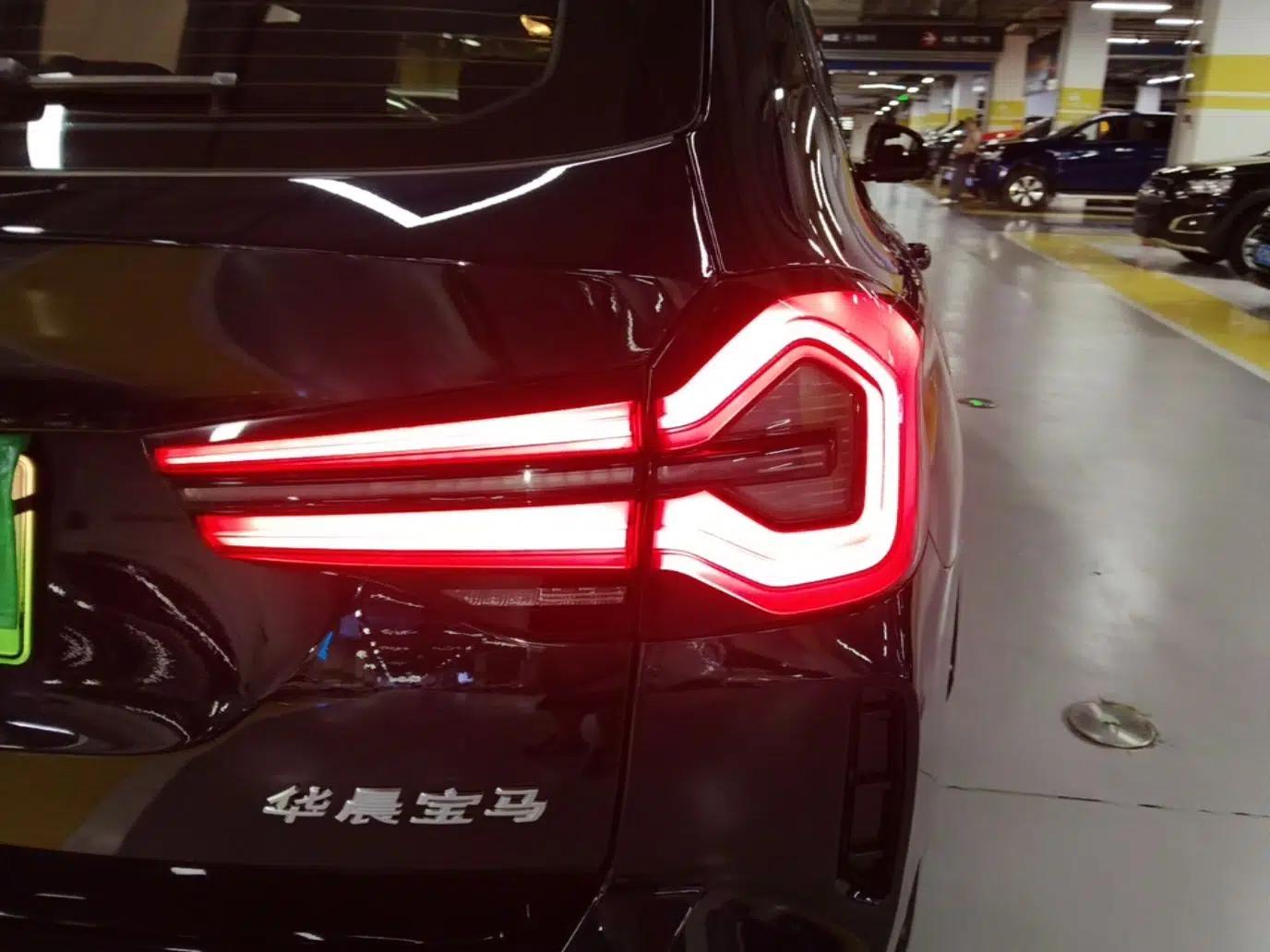 BMW iX3 2022 Updated Leading Type — миниатюра 9