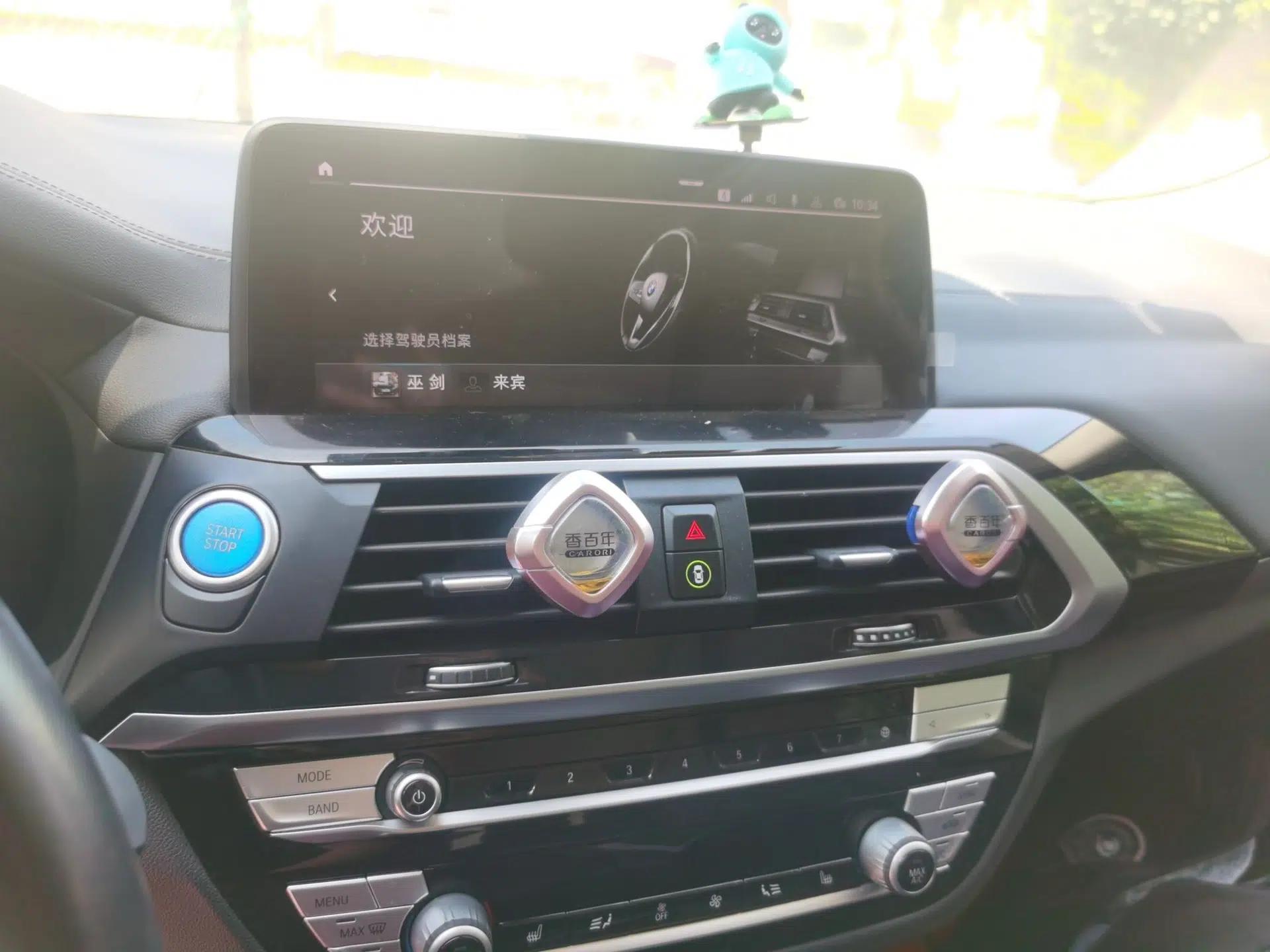 BMW iX3 2021 Updated Leading Edition — миниатюра 13