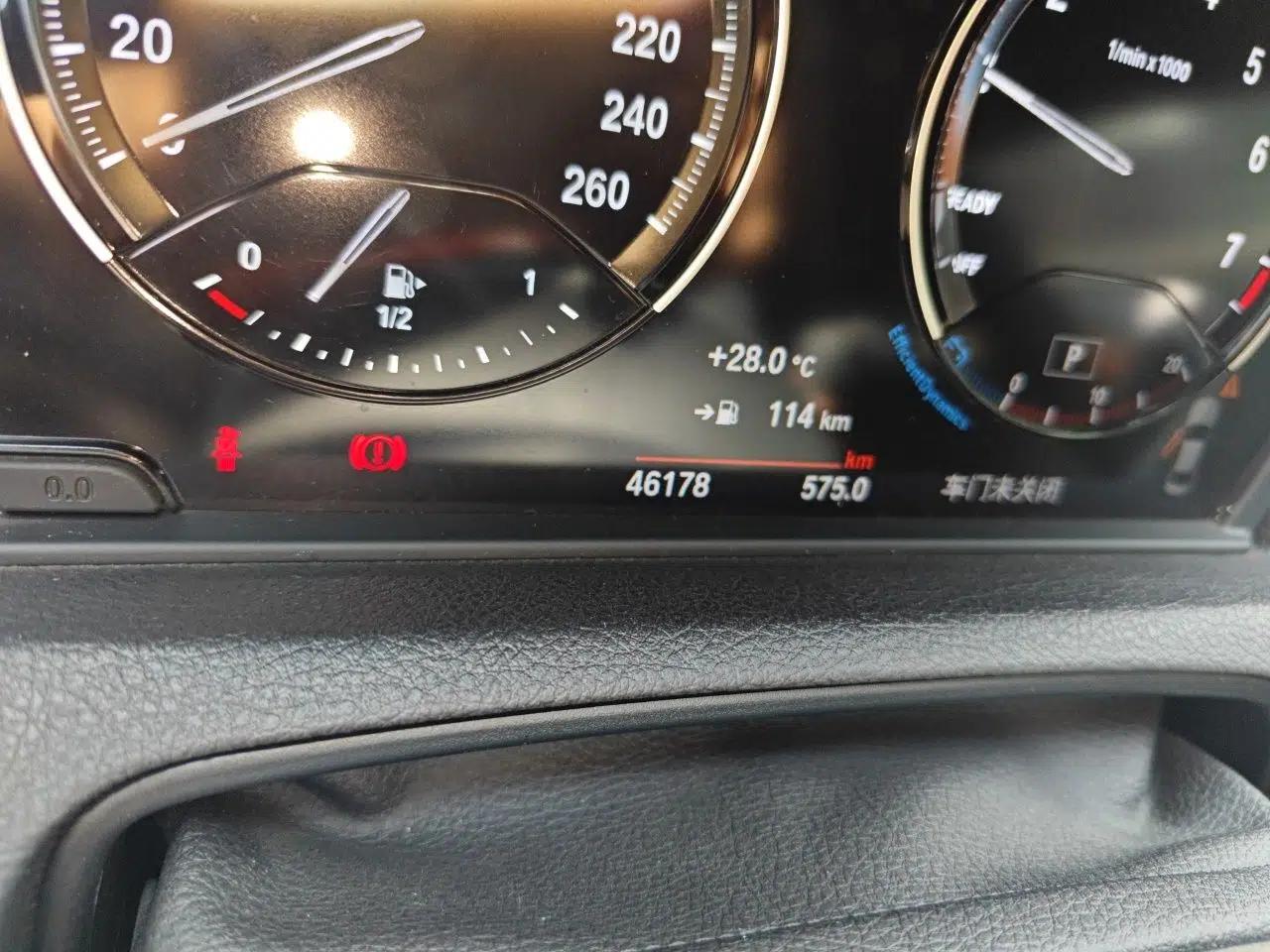 BMW 2 Series 2018 225i Luxury Model with M Sport Package — миниатюра 11
