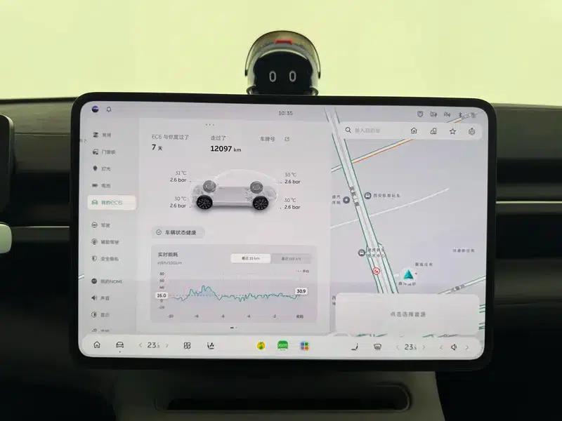 NIO EC6 2025 model 75kWh — миниатюра 9