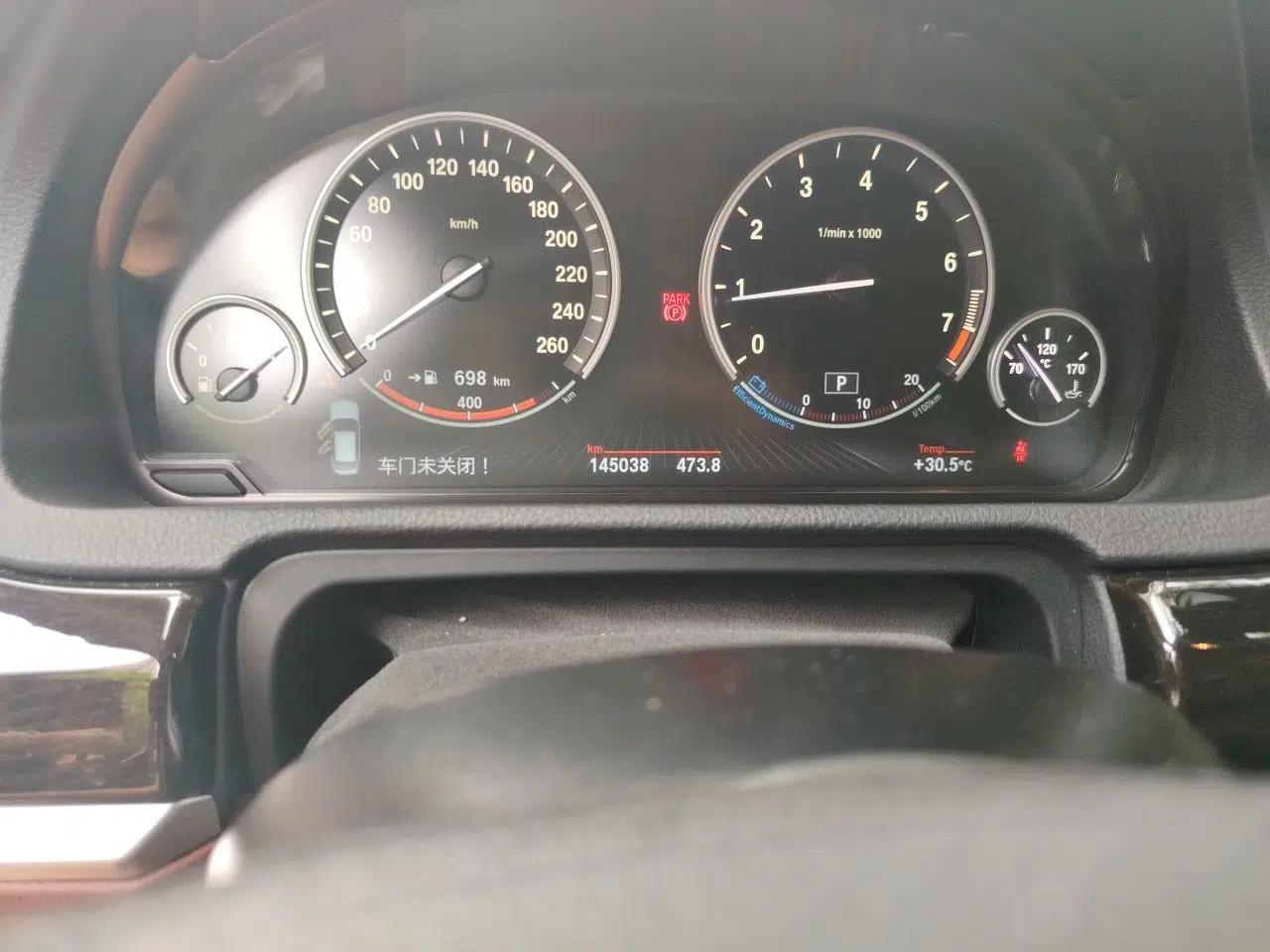 BMW 5 Series GT 2014 528i Leading Model — миниатюра 12