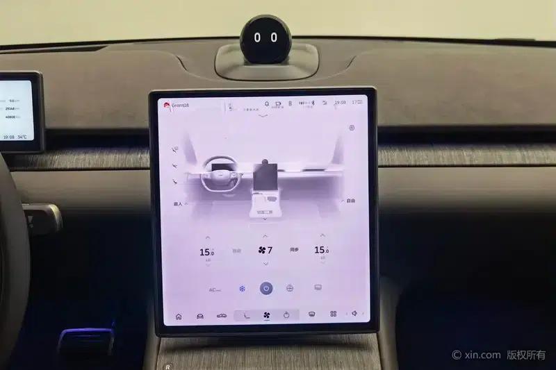 NIO ET7 2023 model 75kWh — миниатюра 13