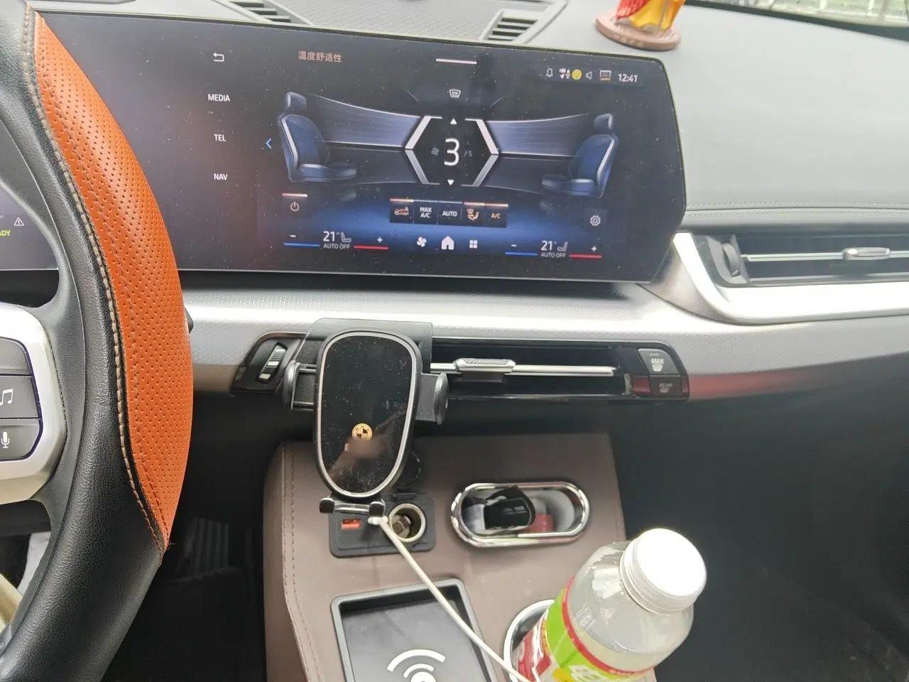 BMW iX1 2023 xDrive30L M Sport Package — миниатюра 12