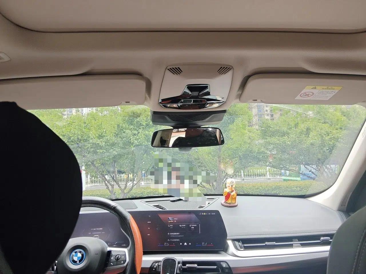 BMW iX1 2023 xDrive30L M Sport Package — миниатюра 15