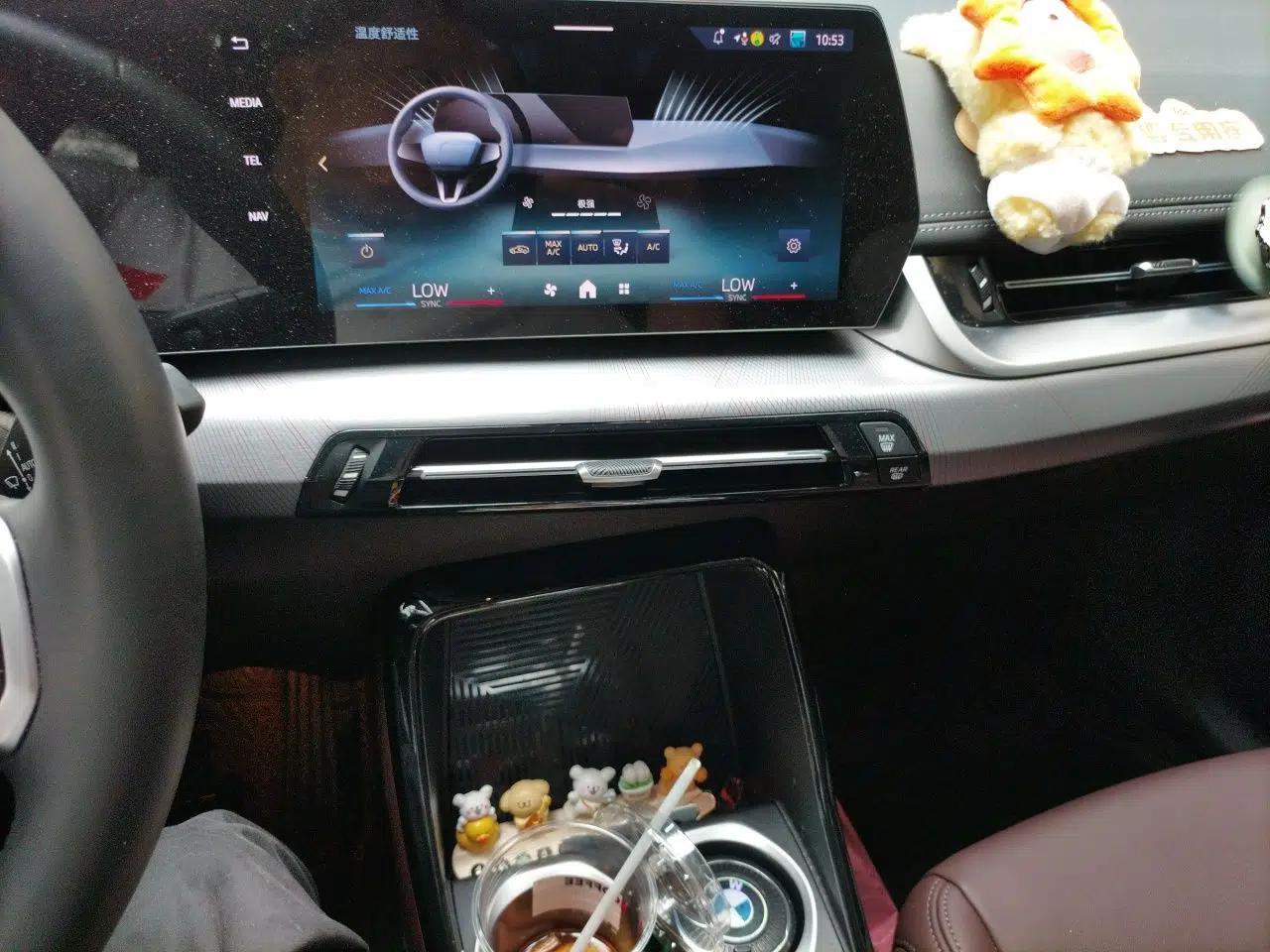 BMW iX1 2023 eDrive25L M Sport Package — миниатюра 13